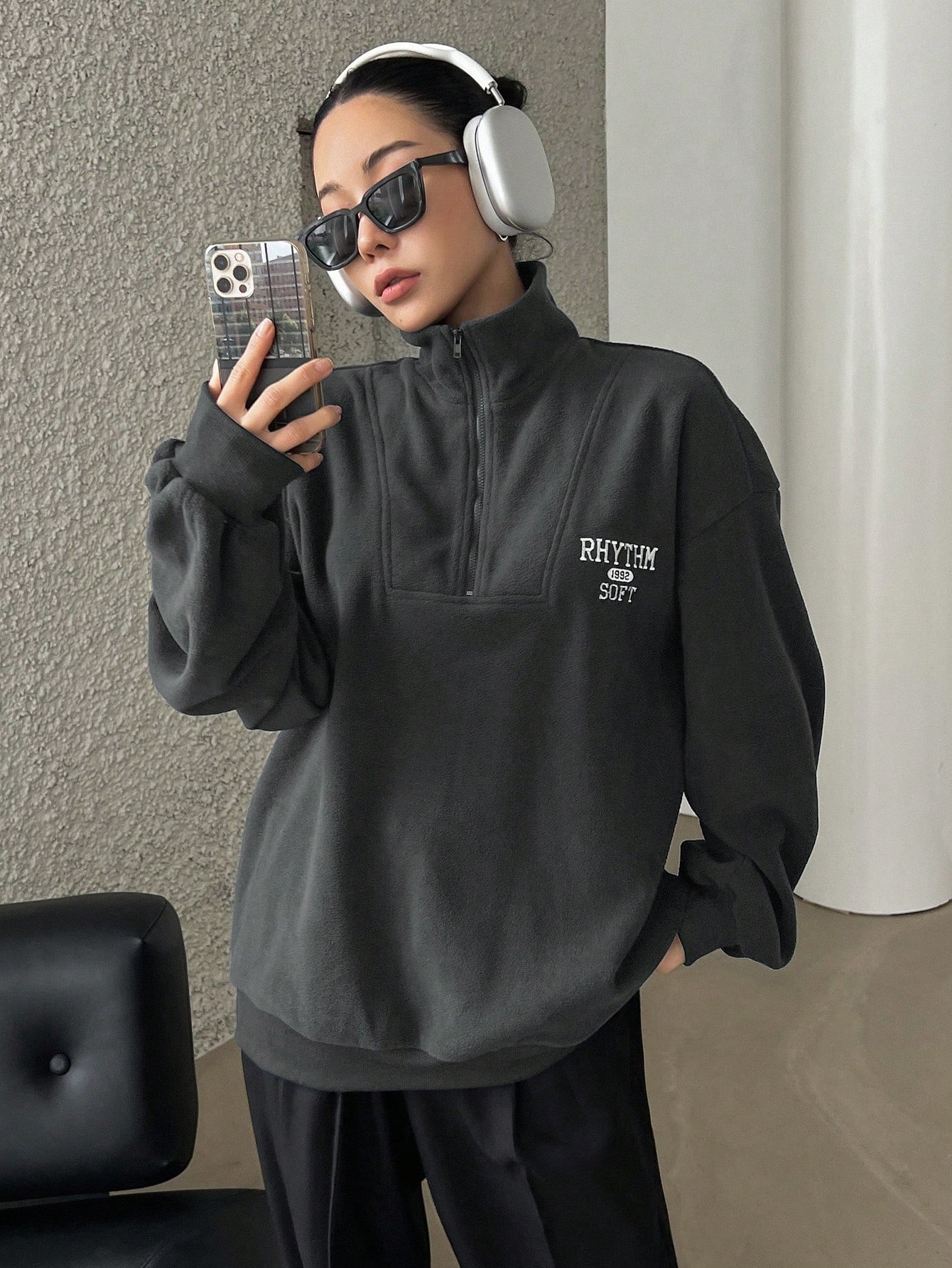 Letter Graphic Quarter Zip Drop Shoulder Sweatshirt