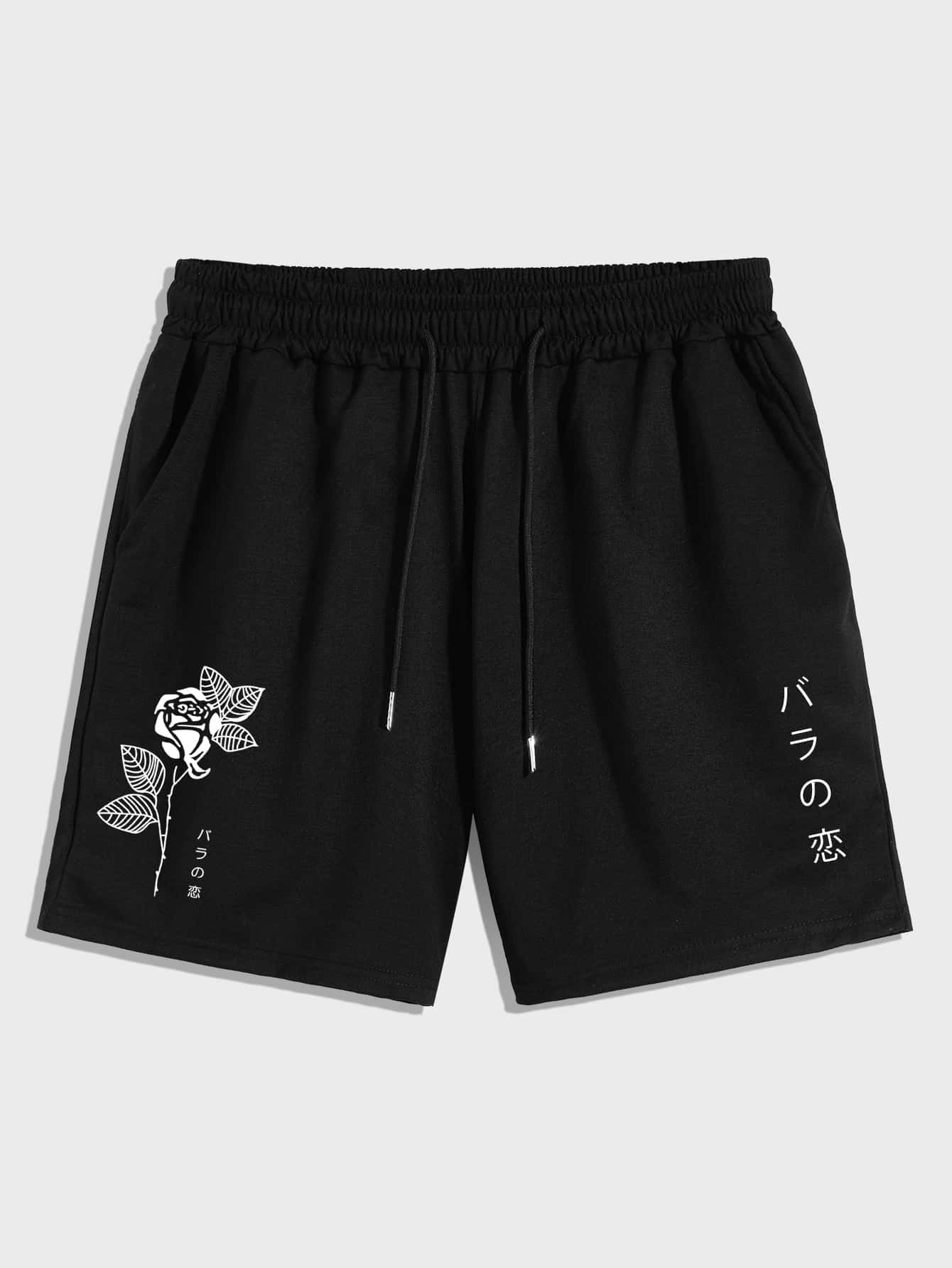 Manfinity Hypemode Loose Fit Men's Floral & Japanese Letter Printed Shorts With Drawstring Waist