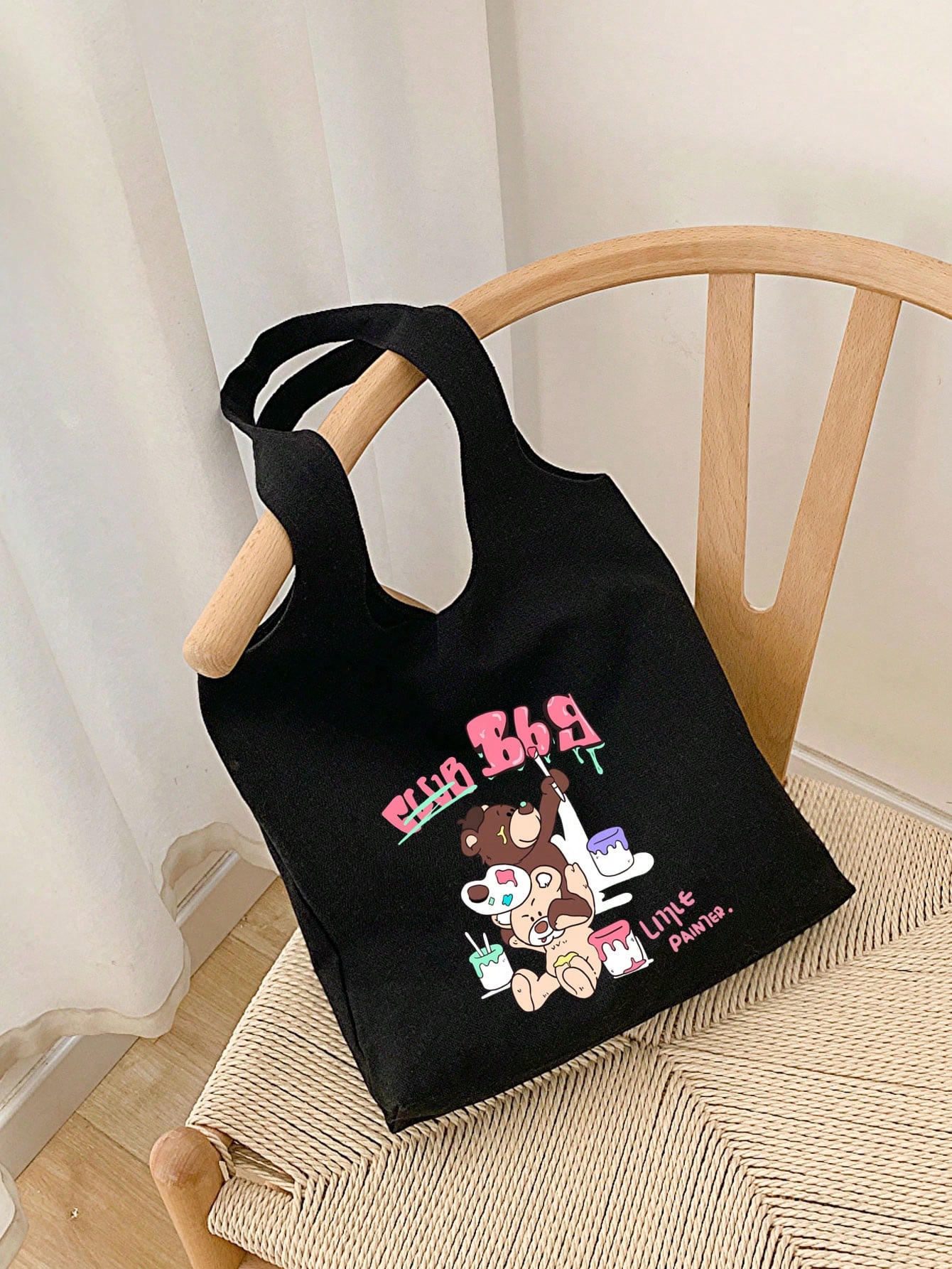 1pc Black Simple Fashionable Bear Drawing Pattern Printed Canvas Tote Bag With Large Capacity, Suitable For Women's Casual Daily