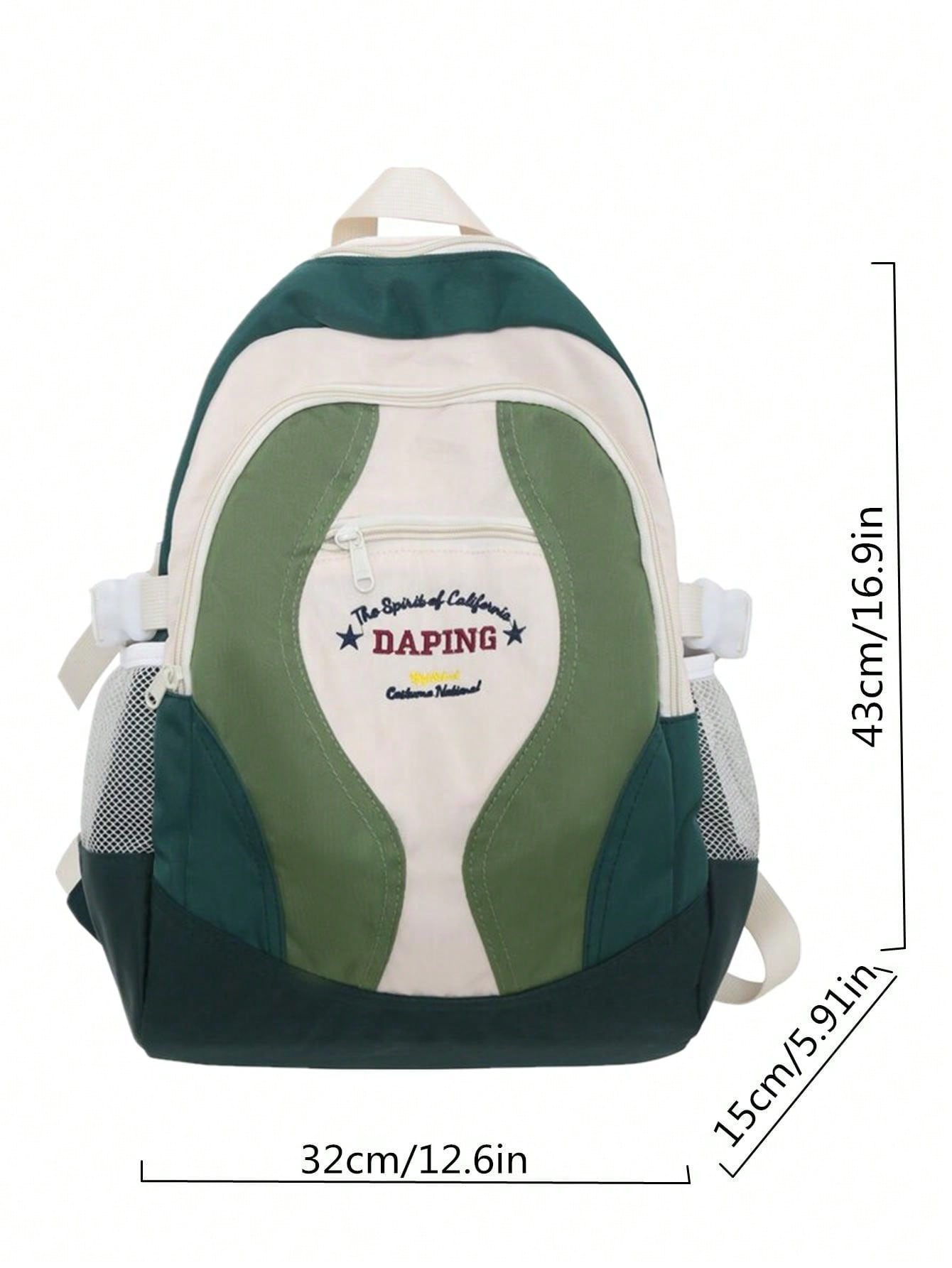 Green Campus Backpack For Girls, Nylon Waterproof School Bag, Teenagers Bookbag, Girls Shoulder Bag