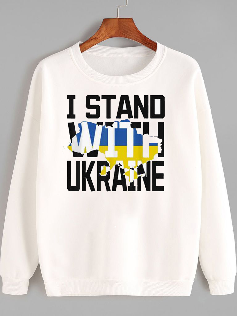 Світшот чоловічий білий I stand with Ukraine