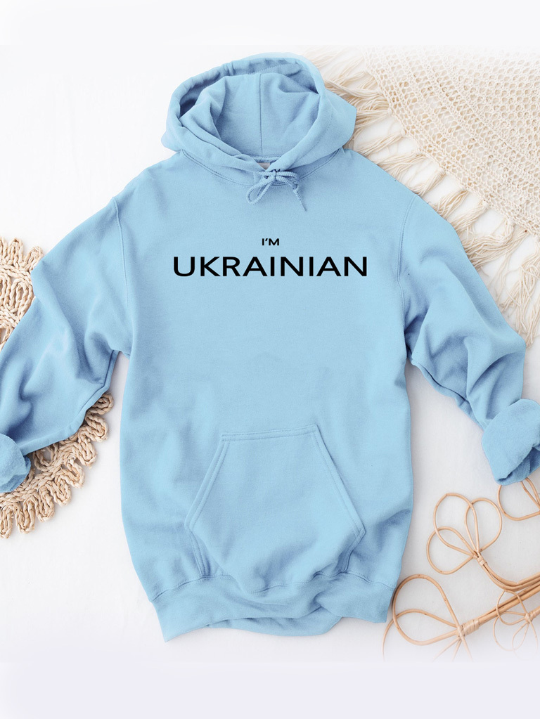 Худі чоловіче блакитне I am Ukrainian