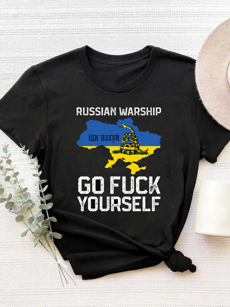 Футболка чоловіча чорна Russian Warship. Go fack yourself