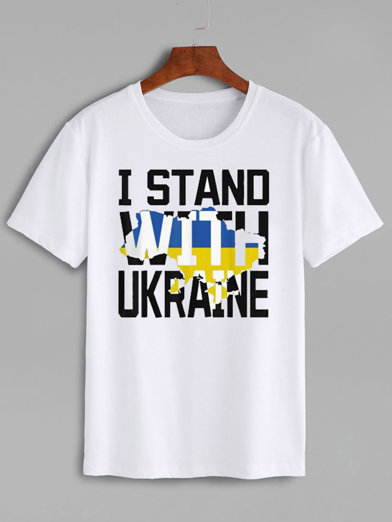 Футболка чоловіча біла I stand with Ukraine