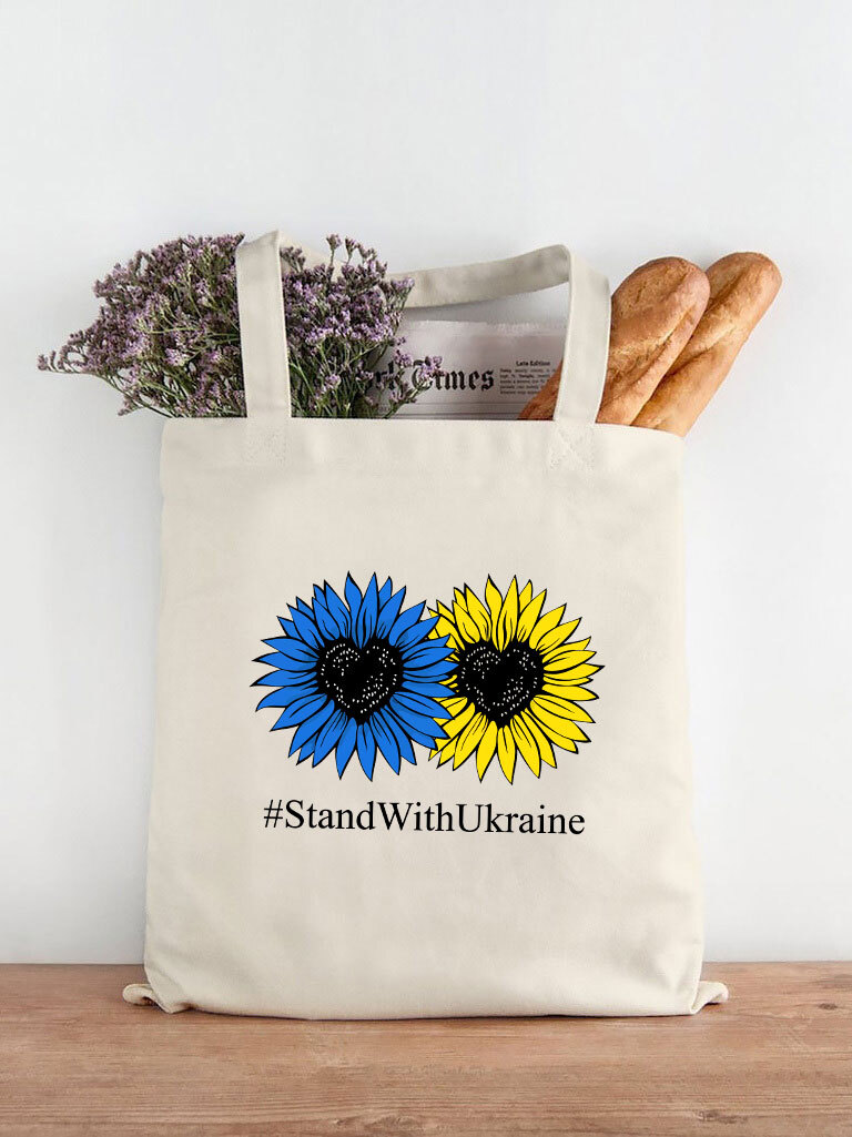 Екосумка-шопер з двунитки бежева #Stand With Ukraine