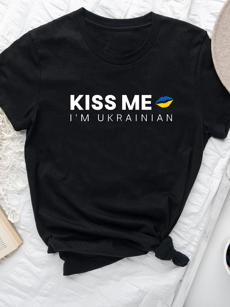 Футболка чоловіча чорна Kiss Me  I am Ukrainian 