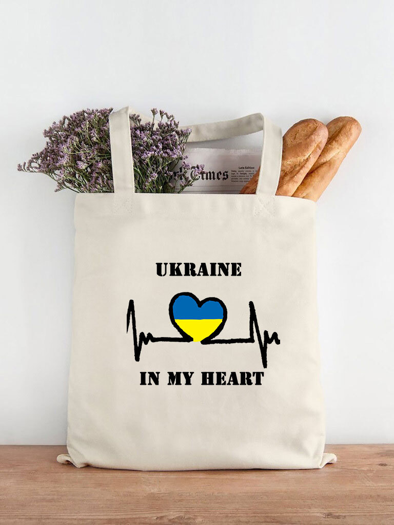 Екосумка-шопер з двунитки бежева Ukraine in my heart-2