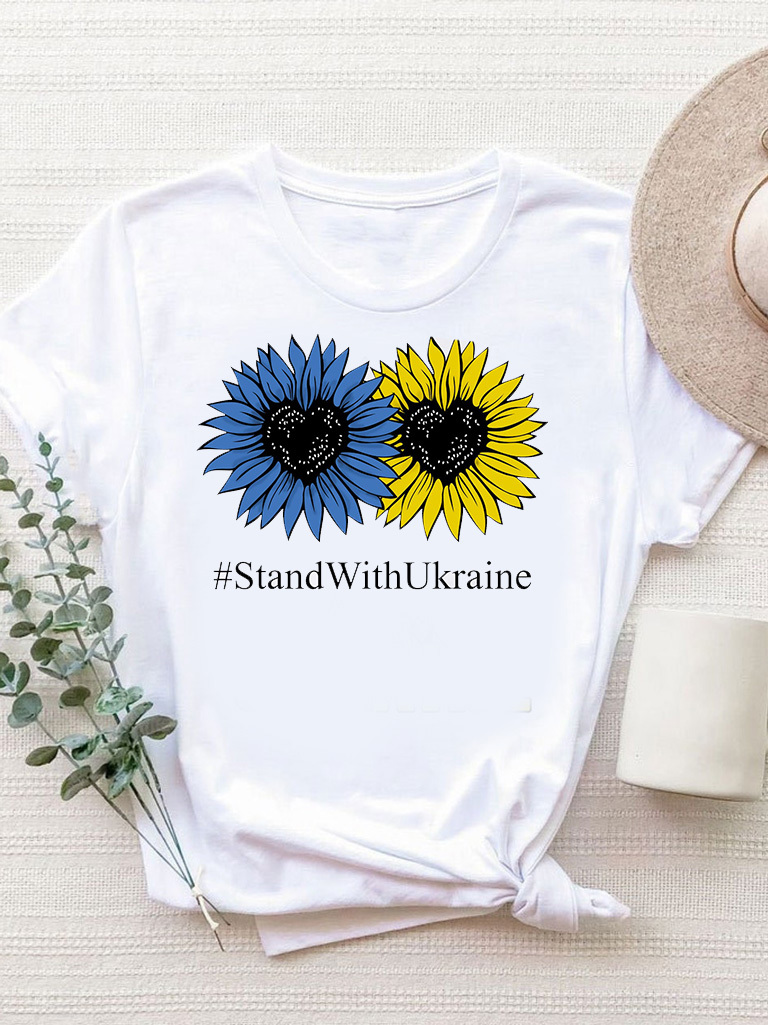 Футболка чоловіча біла #Stand With Ukraine