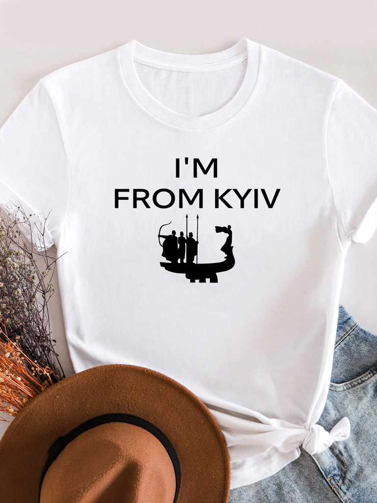 Футболка жіноча біла I'm from Kyiv