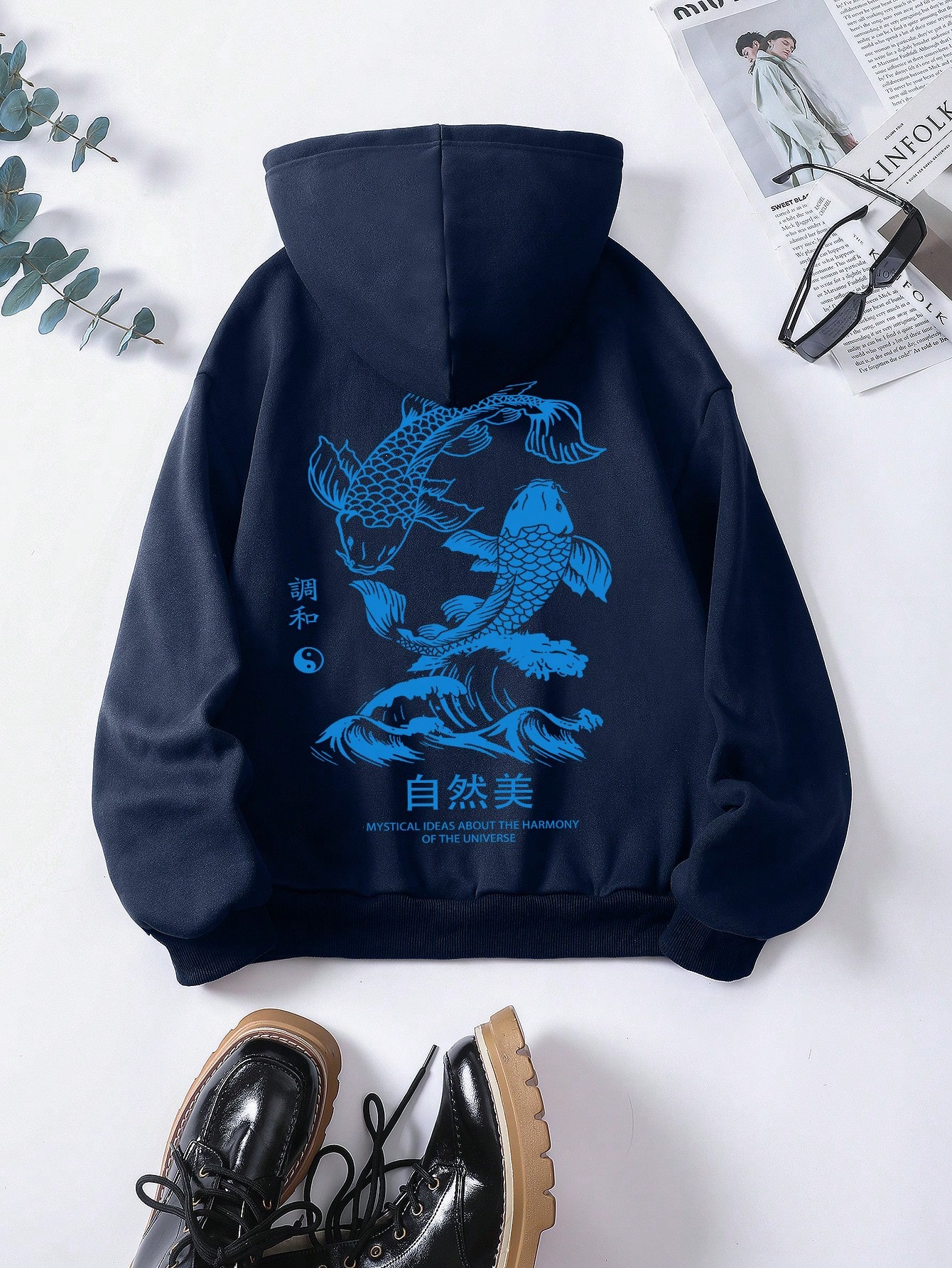 Fish & Letter Graphic Drawstring Thermal Lined Hoodie