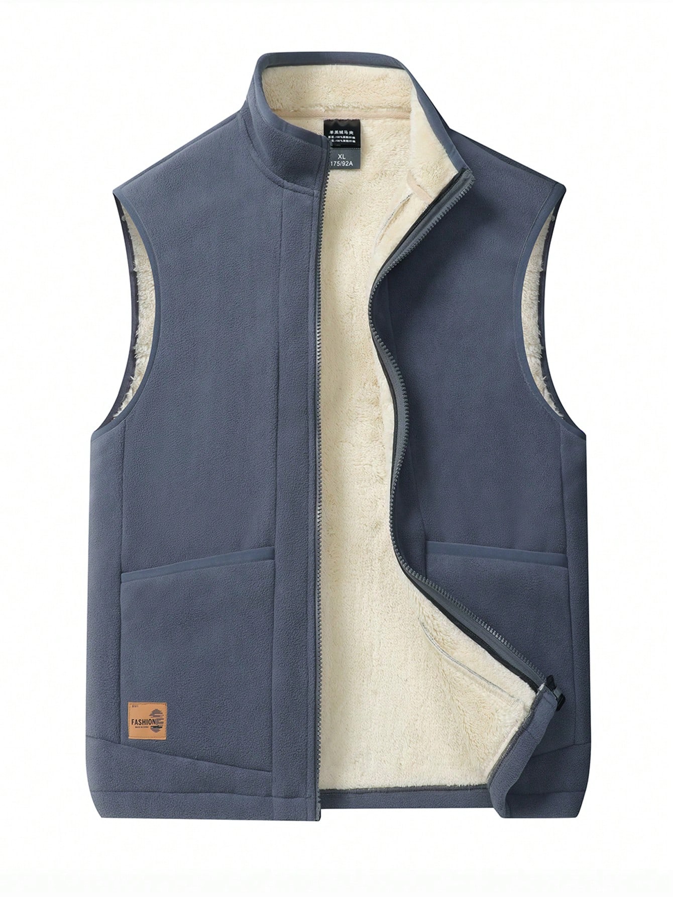 Men's Winter Plush Vest