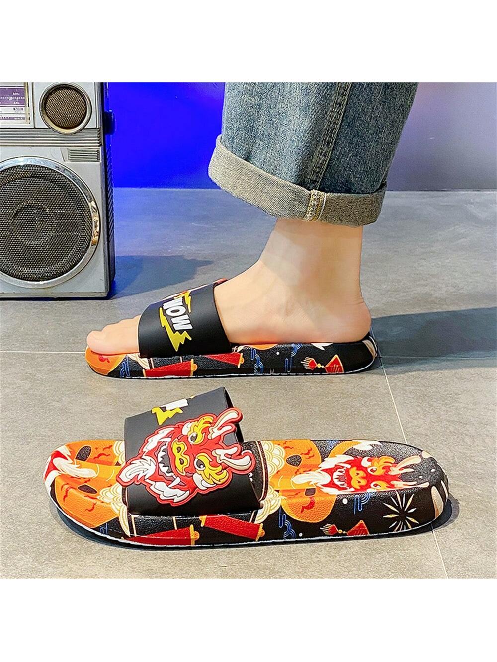 Men's Plus Size Dragon Year Auspiciousness Light-Weight Breathable Slippers With Non-Slip Soles, Ideal For Outdoor, Beach, Indoo